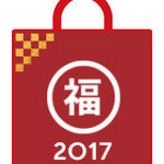 【2017福袋】 naotjewelry（ピアスセット）3～４点☆
