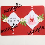 ピンクドレスの誕生日カード