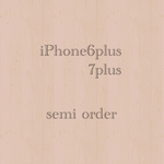 iPhone6plus/7plusサイズ変更用  