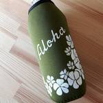 ALOHA ハワイアンペットボトルカバー 深緑