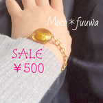 ワンコインSALE⑨ブレスレット(マスタード)