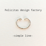 silver925：槌目模様の ear cuff：s