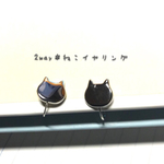ネコ＊イヤーカフ
