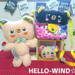 新春初売り福袋