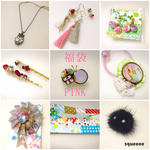 送料無料☆ squeeee's 福袋  ☆  PINK