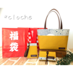 【福袋】1点限定！！黄色に青い鳥３点セット