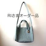 RIさまオーダー品☆コットンキャンバスのくったり2wayショルダーバッグ（S)☆ピスタチオ
