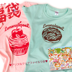 Tシャツ福袋D（レディース：スリムなMサイズ2枚セット）