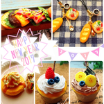 ☆happybag！！2017☆