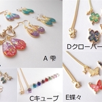 ☆3点選べるオーダー福袋☆