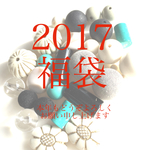 ☆2017年 福袋☆送料込777円！