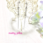 sharp lady ＊ノンホールピアス