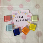 ●sale●マグネット ガラス タイル 四角
