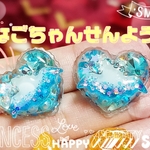 なごちゃん専用☆冬マカロンこうもりちゃんネックレス&パーツ