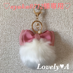 ♡ayaka0712様オーダー品♡リボンファーチャーム⋈♡*｡ﾟホワイト