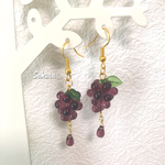 もぎたてピアス♡デラウェア