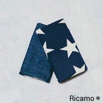 抱っこ紐よだれカバー navy star × denim