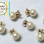 ◆送料込み500円！◆王冠を被ったパールのチャーム10mm
