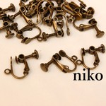 ネジバネ式イヤリング/10個/金古美