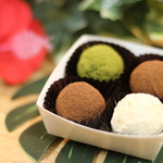 ヘルシー生ショコラ３種セット/口どけなめらか豆乳生COCOショコラ(ショコラ・抹茶・豆乳バニラ)/ Chocolat Set【4個/P】/グルテンフリー
