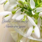＊hydrangea16 さま オーダー品＊