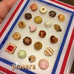 パンまつり🍞折りたたみデコミラー・トリコロールリボン