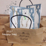 迎春❤︎淡水パールの3点セット❤︎送料無料
