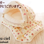 【kot様オーダー品】