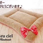【mom様オーダー品】