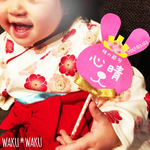 再販 新作 名入れ ひなまつりうさちゃん フォトプロップス