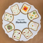 new☺︎　選べる食パン　【アイシングクッキー】