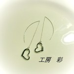 再販!! オープンハートのアメリカンピアス