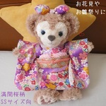 *和柄コットン*満開桜柄紫 ヌイグルミ用振袖セット（シェリーメイSSサイズモデル）