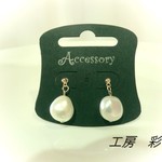 ☆新作☆ Aランク・バロック型ホワイト淡水パールの樹脂ピアス