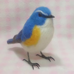 リアルサイズ♪ ルリビタキ 藍尾鴝 Red-flanked bluetail 野鳥 羊毛フィギュア 羊毛フェルト 鳥のオブジェ リアルバード 受注制作