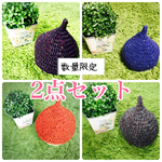 【数量限定】どんぐり帽2点セット
