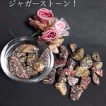 【引寄せの石】ジャガーストーン（レオパードスキンジャスパー）握石　20ｇ