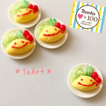 ミニチュアオムライス♡
