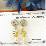 小花のレジンピアス(パール付)