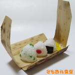 今日のおにぎりなぁにぃ？⑩🍙