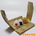 今日のおにぎりなぁにぃ？⑪🍙