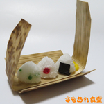 今日のおにぎりなぁにぃ？⑫🍙