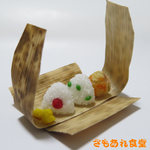 今日のおにぎりなぁにぃ？⑬🍙
