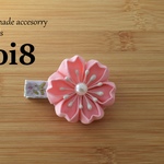さくらのお花ベビー＆キッズヘアクリップ