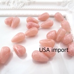 USAインポート☆イチゴミルクドロップアクリルビーズ4個