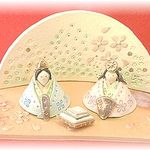 陶器製　お雛様「万葉・小」（陶屏風・陶台付き）