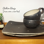 [オーダー品] カフェプレートセット（ブラック）