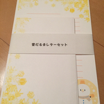 雪だるまレターセット（イエロー）