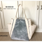 ⑦『Sale』《新作》Ricoシリーズ  8号帆布【生成り】×フェイクファー【シルバーグレーファー】 Grande！《織キズ有り》30％off！