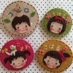 kayoko3615様専用 似顔絵フェルトバッジお名前入れます
